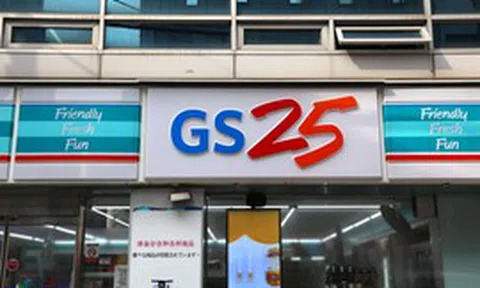Vì sao có tên là GS25?